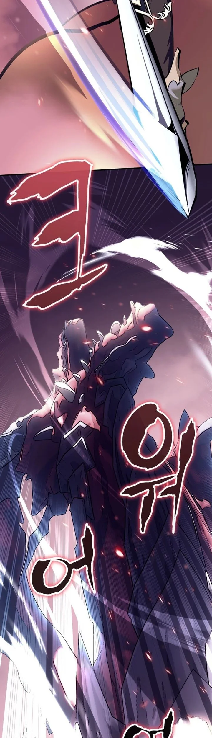 Return to Player Chapter 226 - halaman 46