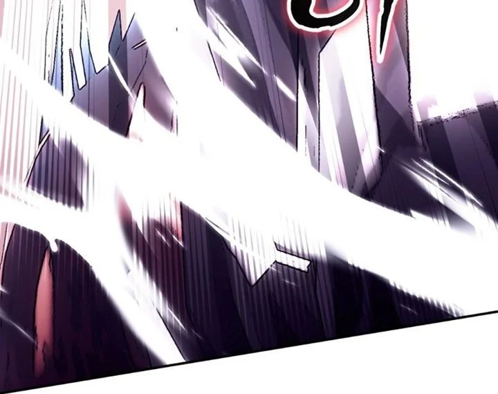 Return to Player Chapter 226 - halaman 47
