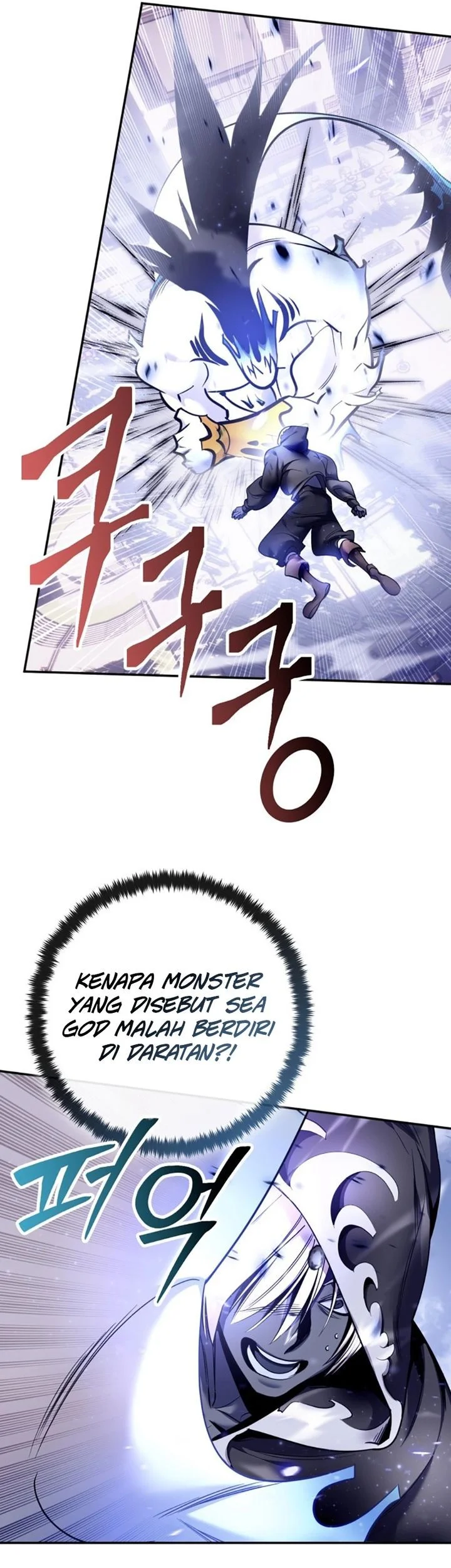Return to Player Chapter 227 - halaman 49