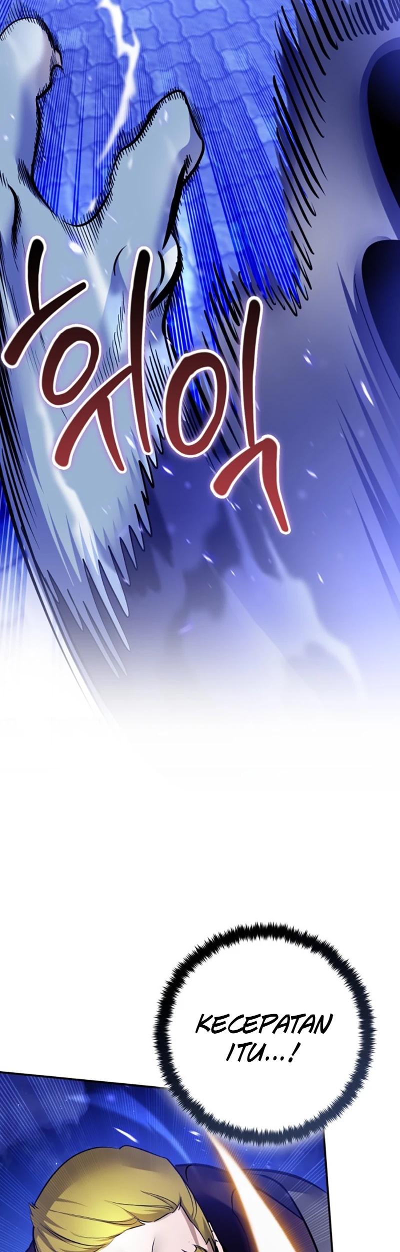 Return to Player Chapter 229 - halaman 17