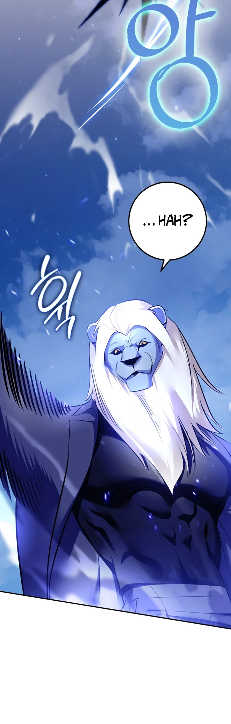 Return to Player Chapter 229 - halaman 20