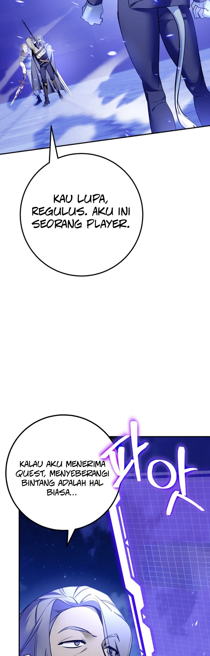 Return to Player Chapter 229 - halaman 26
