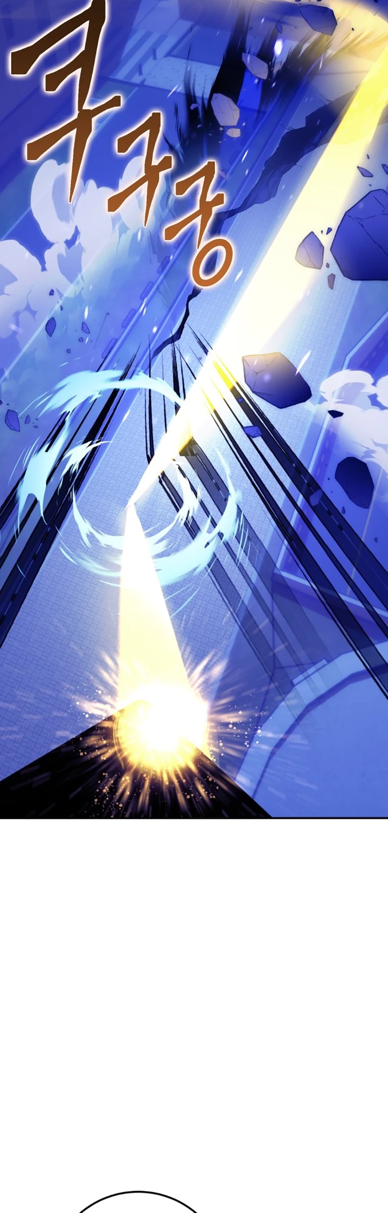 Return to Player Chapter 229 - halaman 3