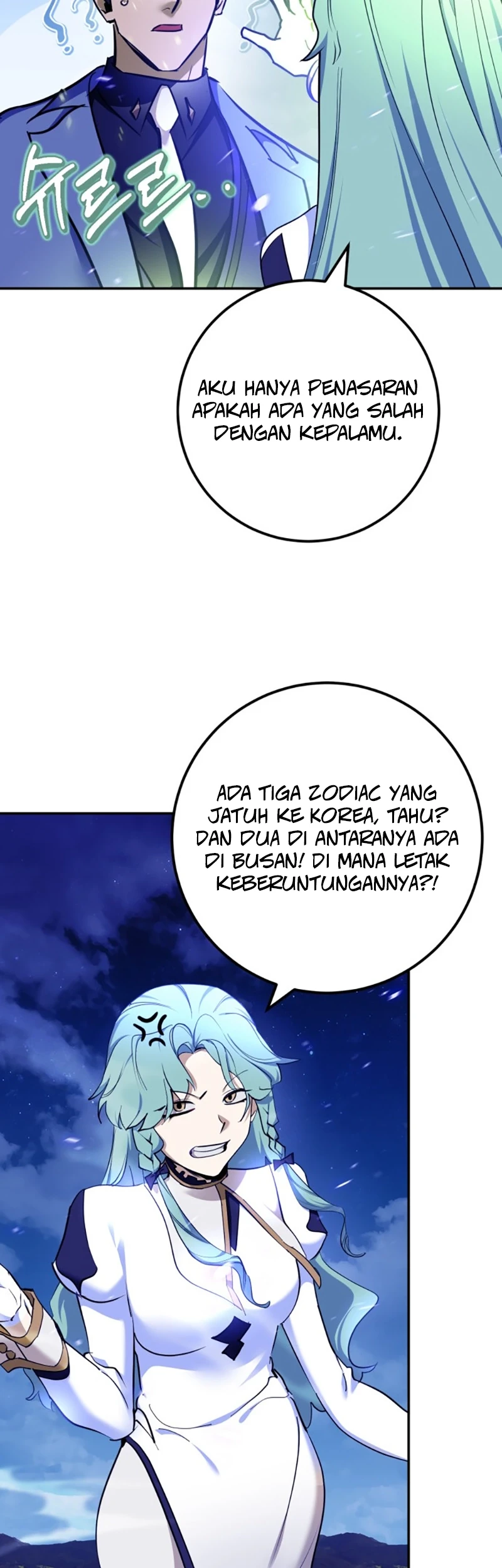 Return to Player Chapter 229 - halaman 50