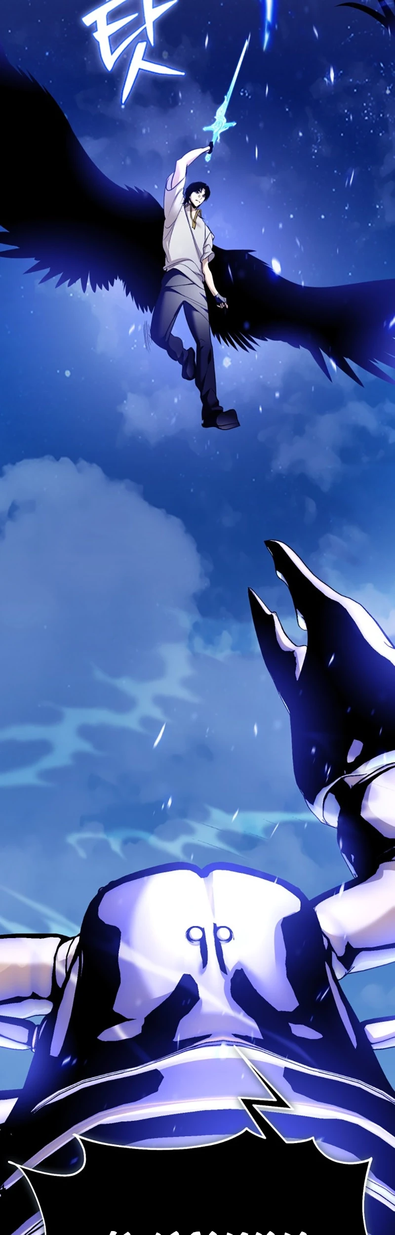 Return to Player Chapter 229 - halaman 62