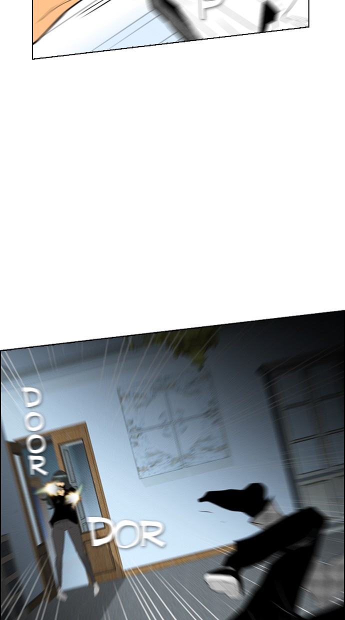 Return to Player Chapter 230 - halaman 52