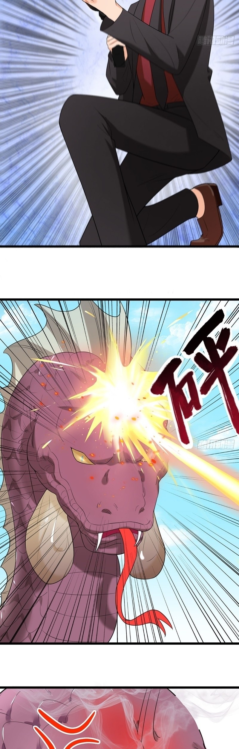Return to Player Chapter 24 - halaman 10