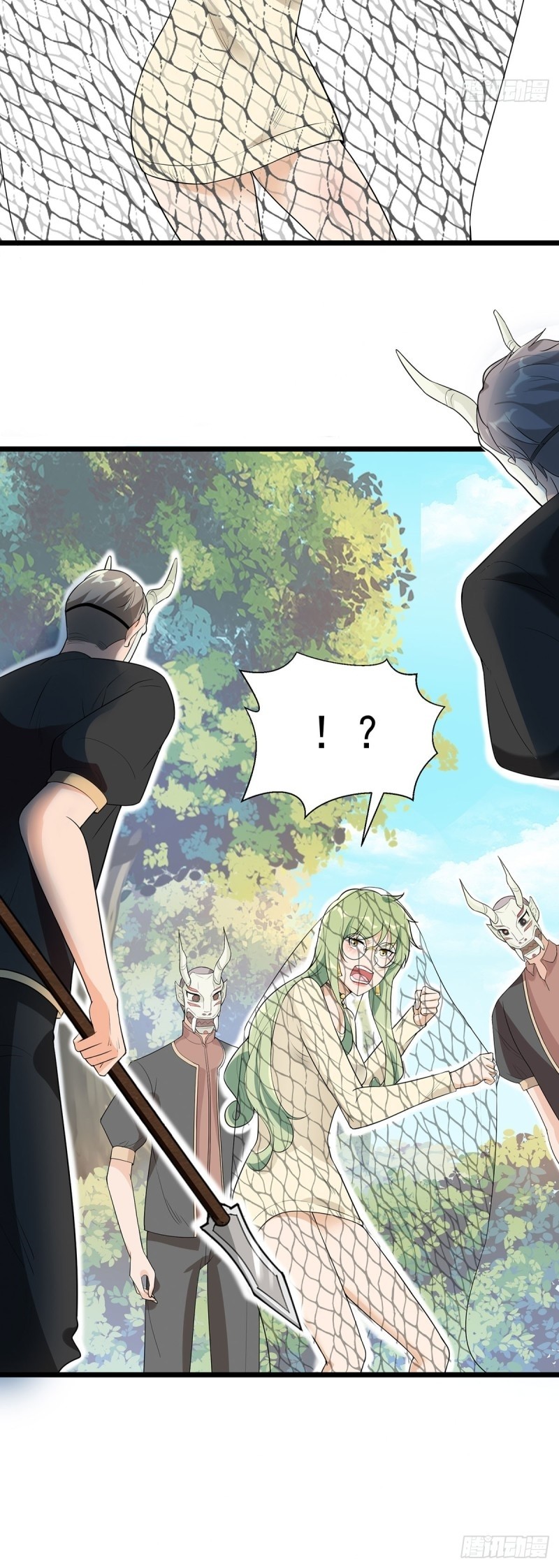 Return to Player Chapter 24 - halaman 28
