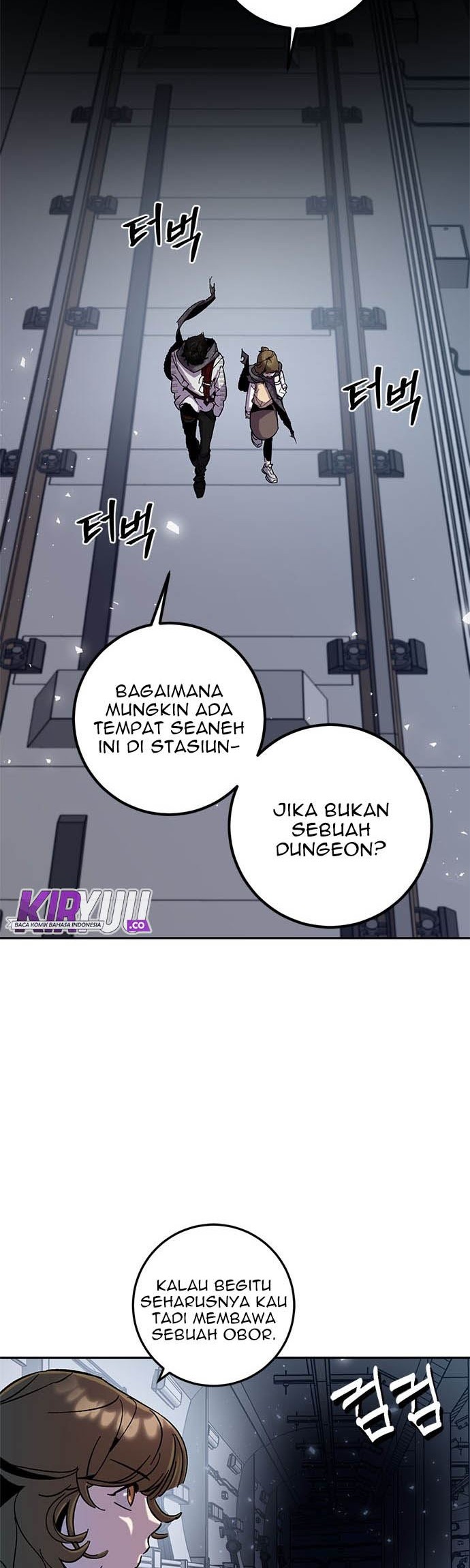 Return to Player Chapter 24 - halaman 33