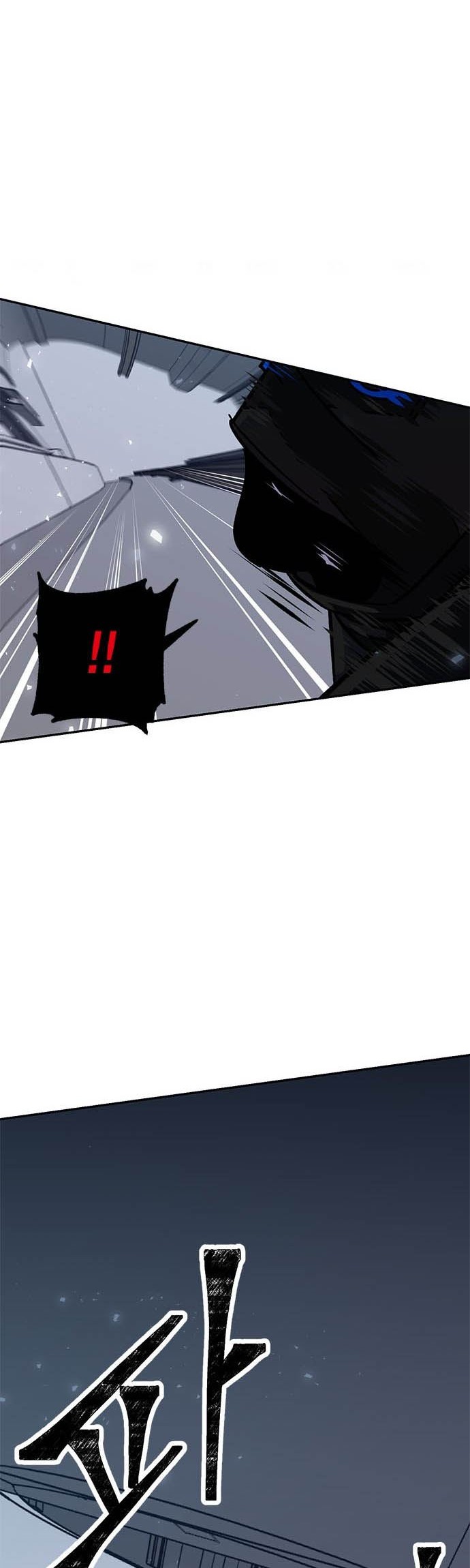 Return to Player Chapter 24 - halaman 49
