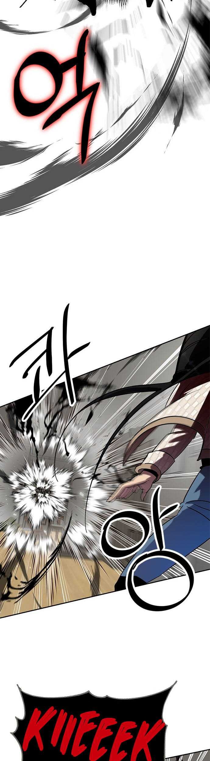 Return to Player Chapter 25 - halaman 34