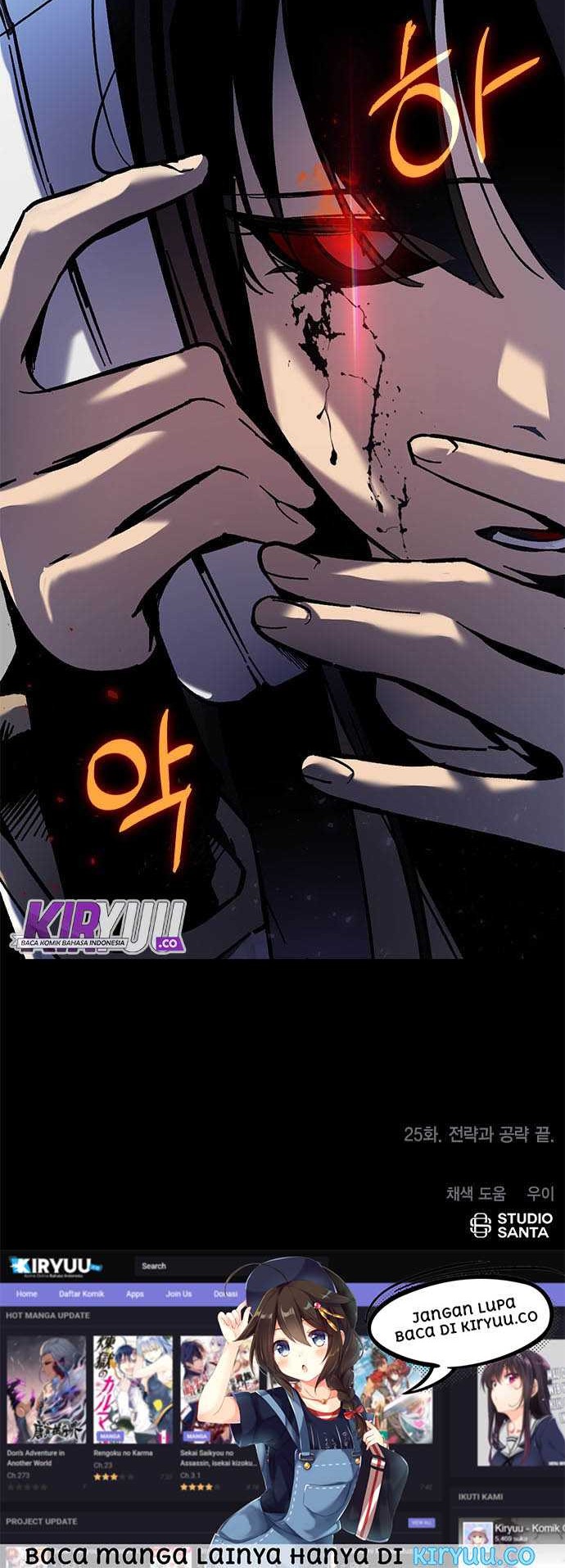 Return to Player Chapter 25 - halaman 43