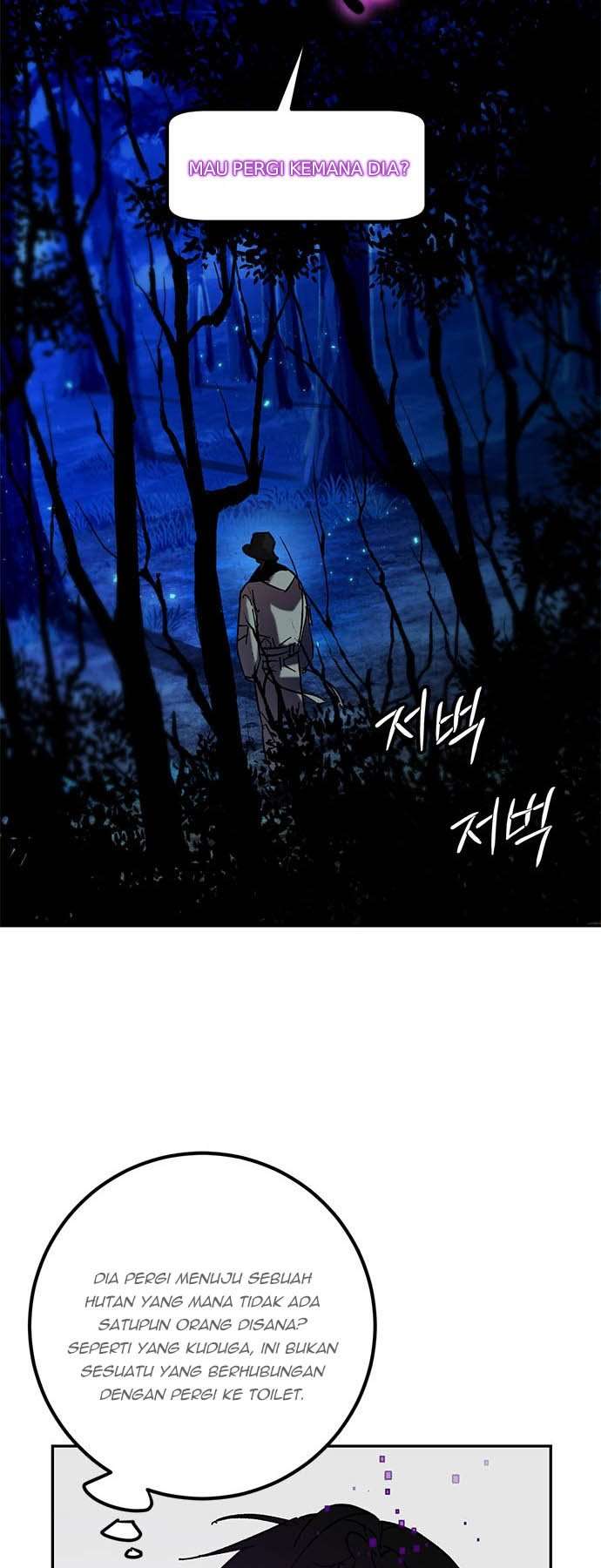 Return to Player Chapter 29 - halaman 58