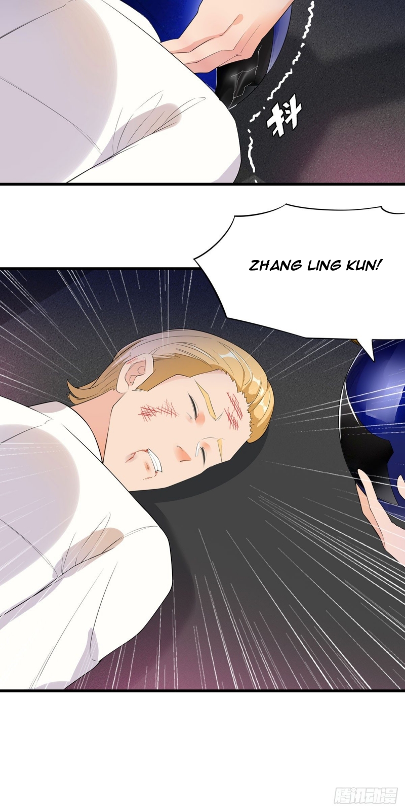 Return to Player Chapter 3 - halaman 25