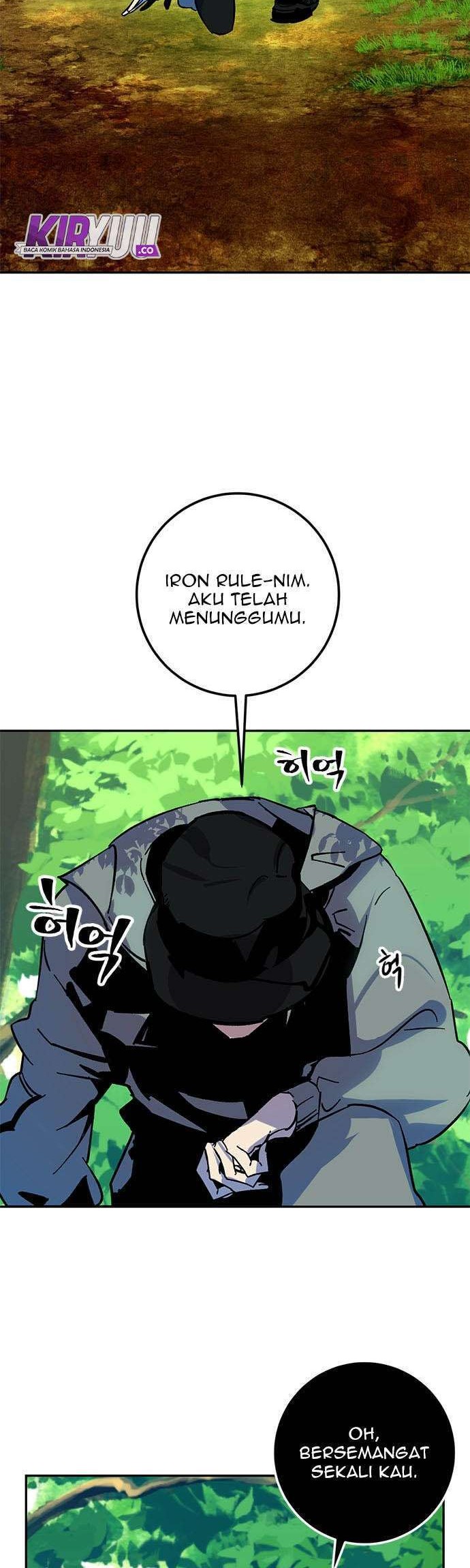 Return to Player Chapter 33 - halaman 47