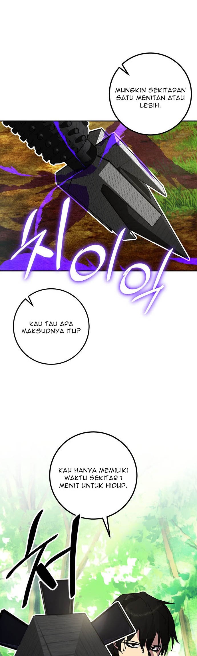 Return to Player Chapter 34 - halaman 35