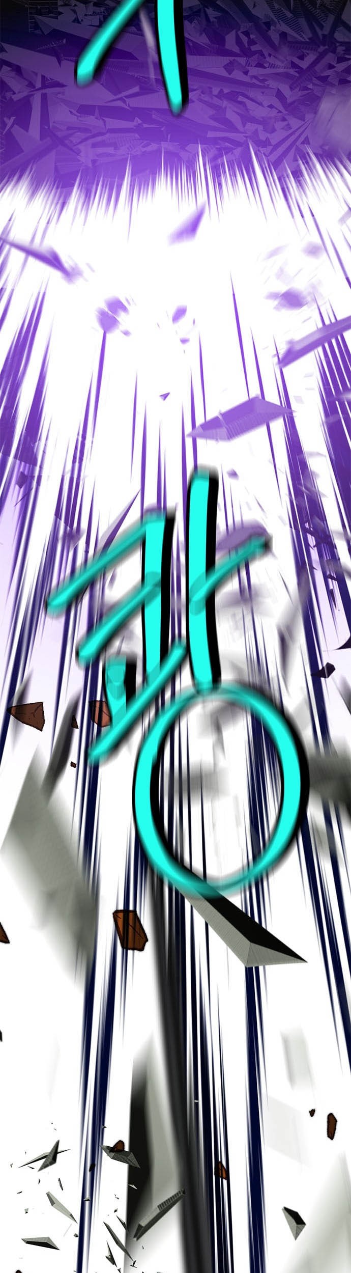 Return to Player Chapter 34 - halaman 44