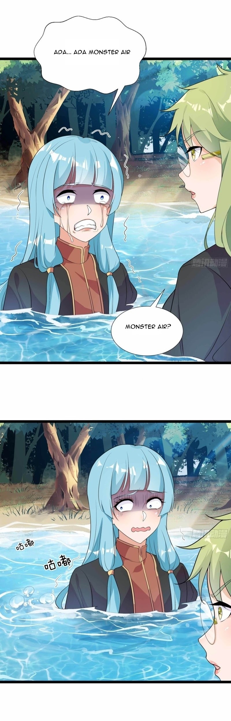 Return to Player Chapter 35 - halaman 16