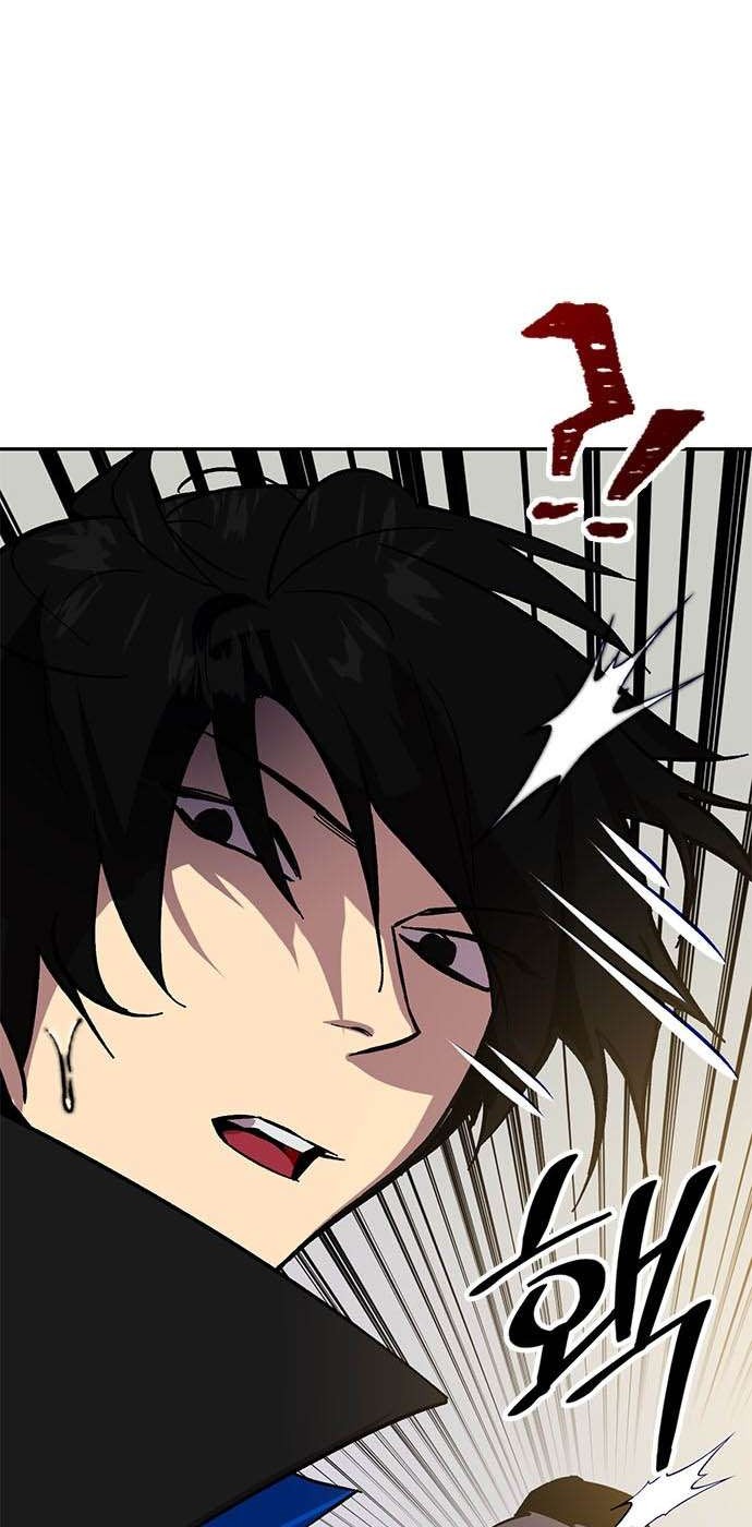 Return to Player Chapter 36 - halaman 10
