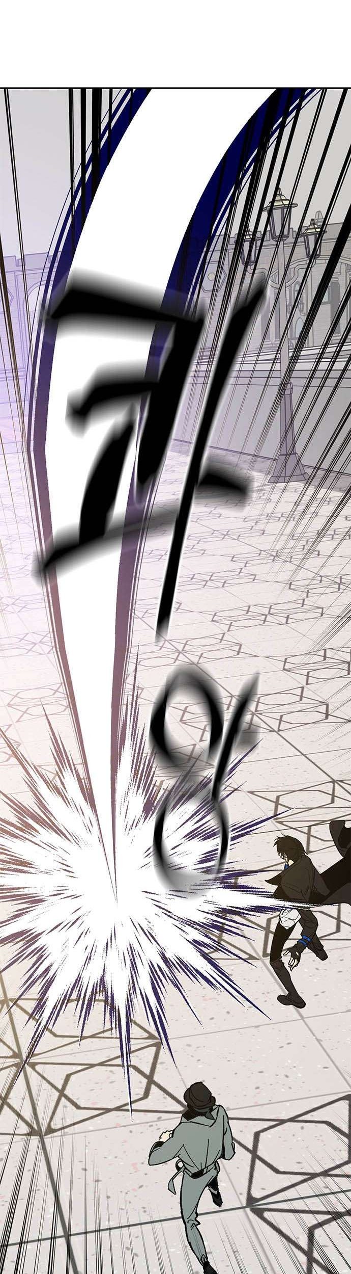 Return to Player Chapter 36 - halaman 21