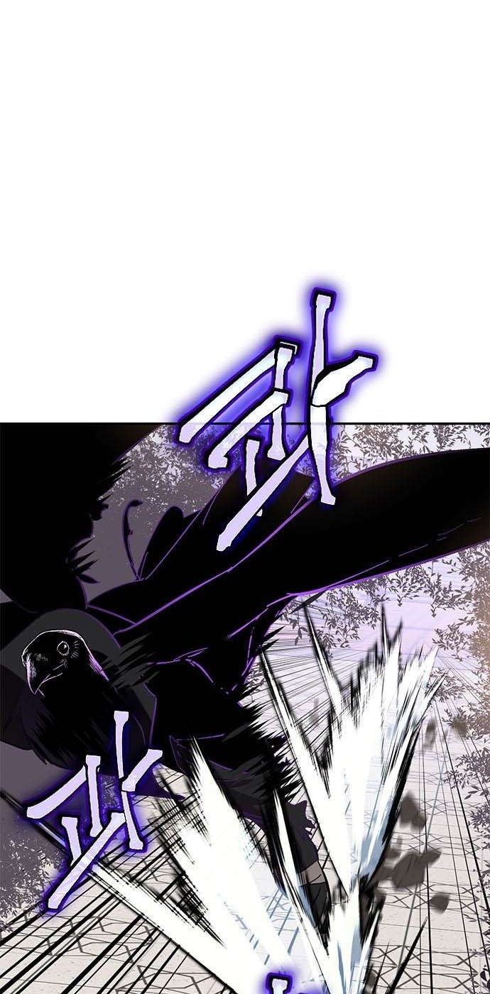 Return to Player Chapter 36 - halaman 46