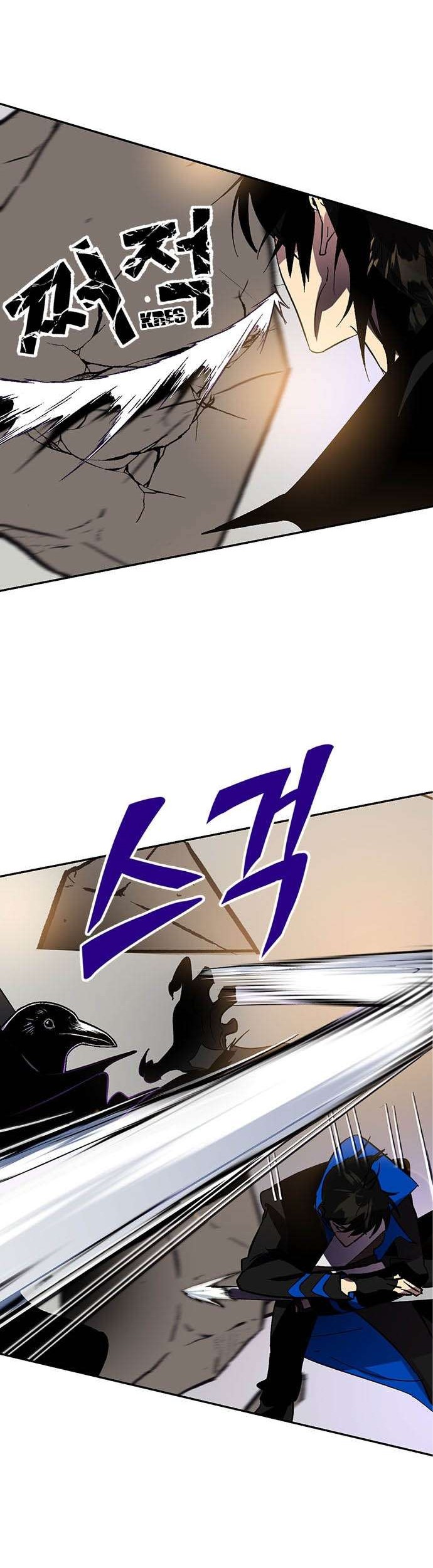 Return to Player Chapter 36 - halaman 57