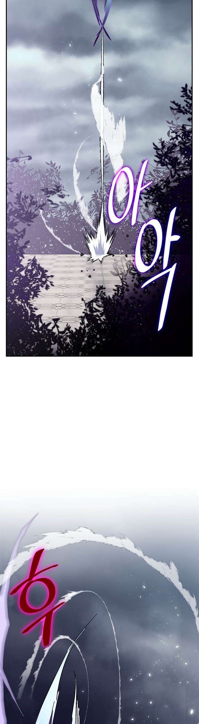 Return to Player Chapter 37 - halaman 32