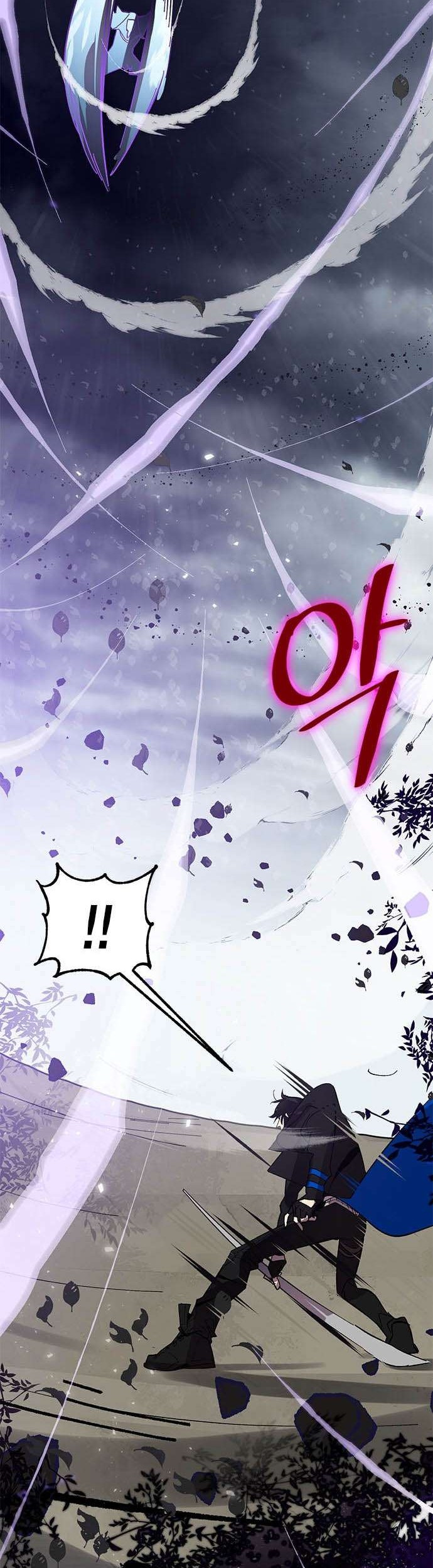 Return to Player Chapter 37 - halaman 33
