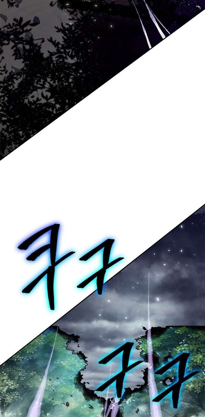 Return to Player Chapter 37 - halaman 34