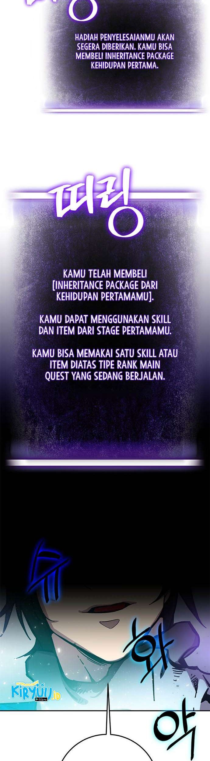 Return to Player Chapter 37 - halaman 42