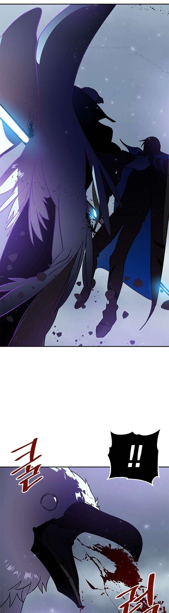 Return to Player Chapter 37 - halaman 45