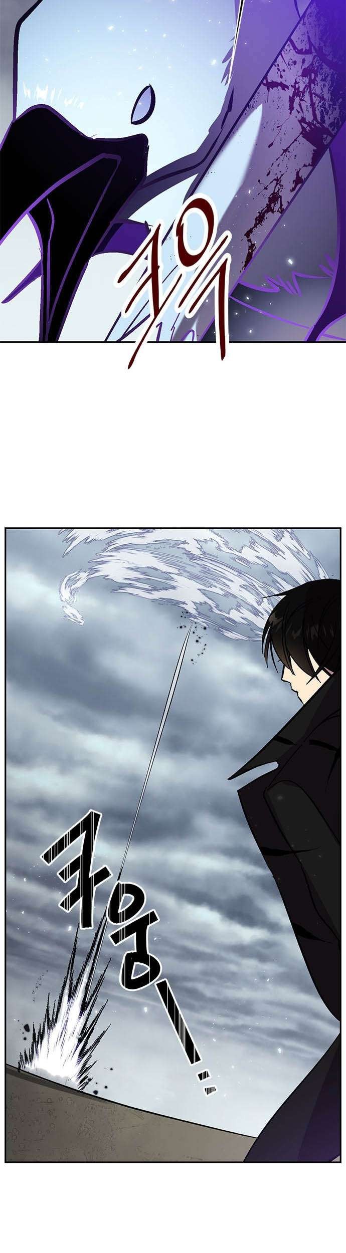 Return to Player Chapter 37 - halaman 59