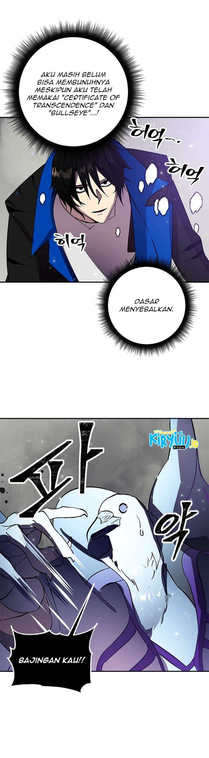 Return to Player Chapter 37 - halaman 60