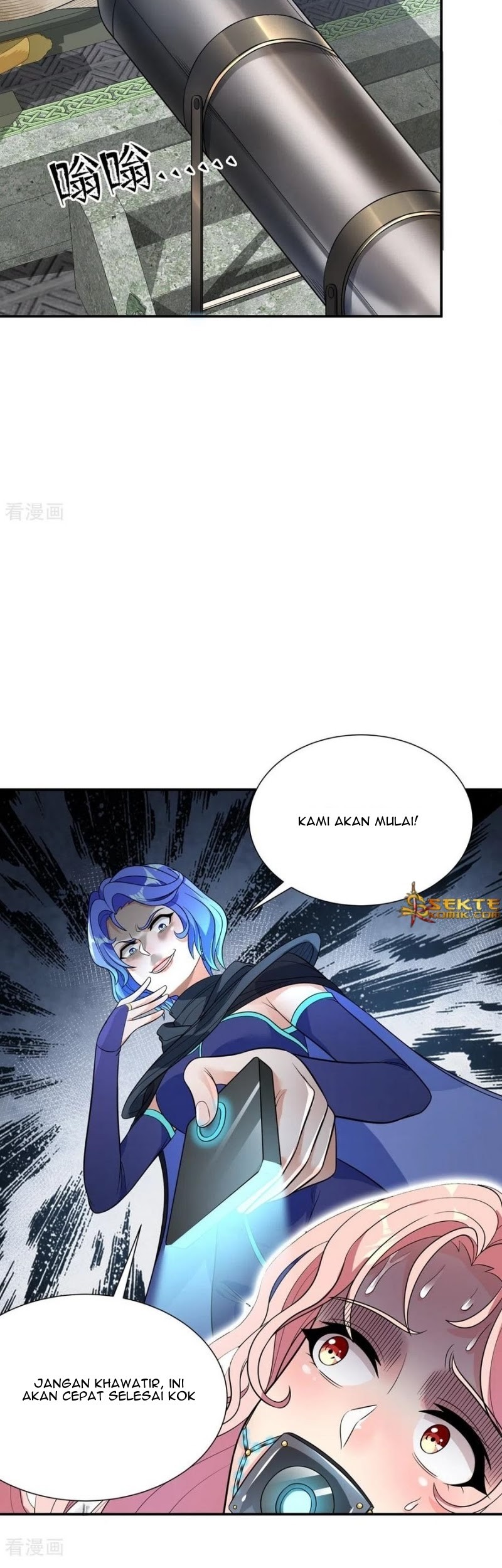 Return to Player Chapter 38 - halaman 25