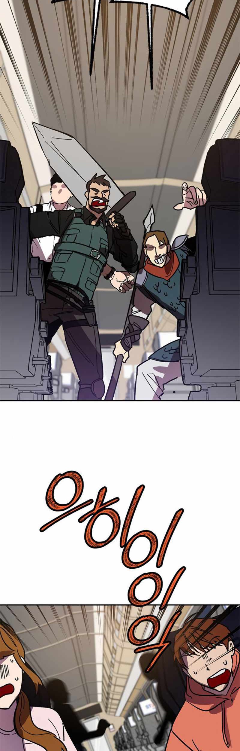 Return to Player Chapter 38 - halaman 63