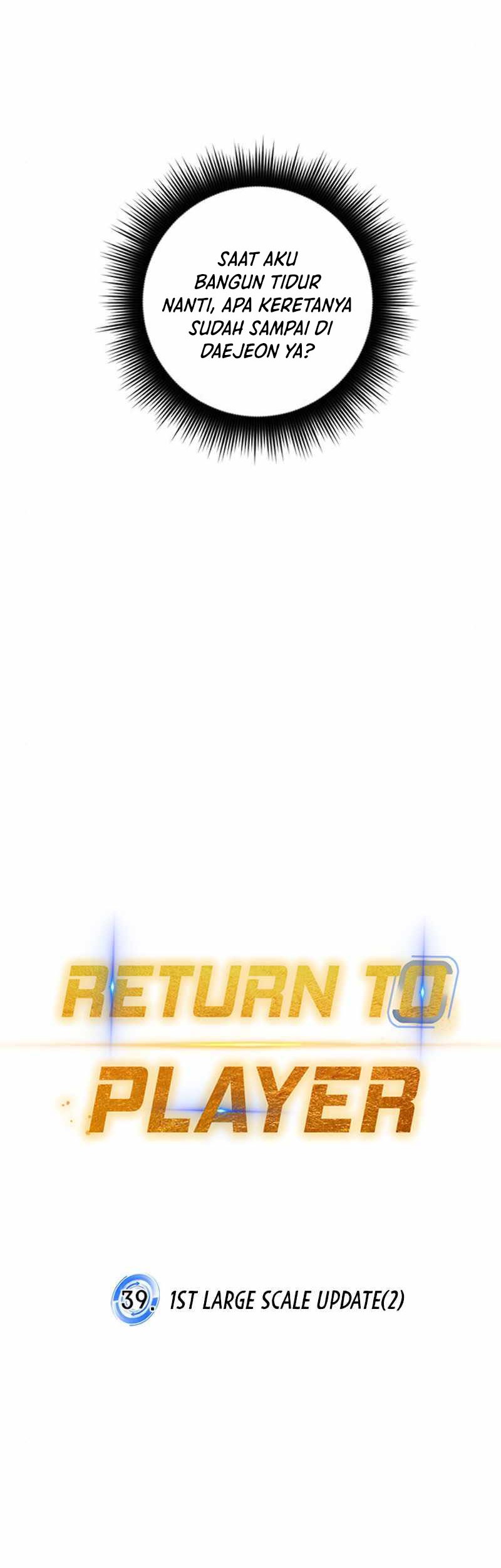 Return to Player Chapter 39 - halaman 15