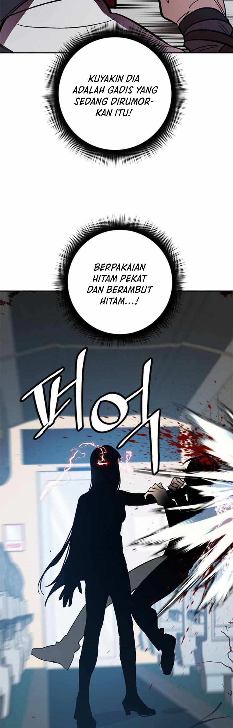 Return to Player Chapter 39 - halaman 18