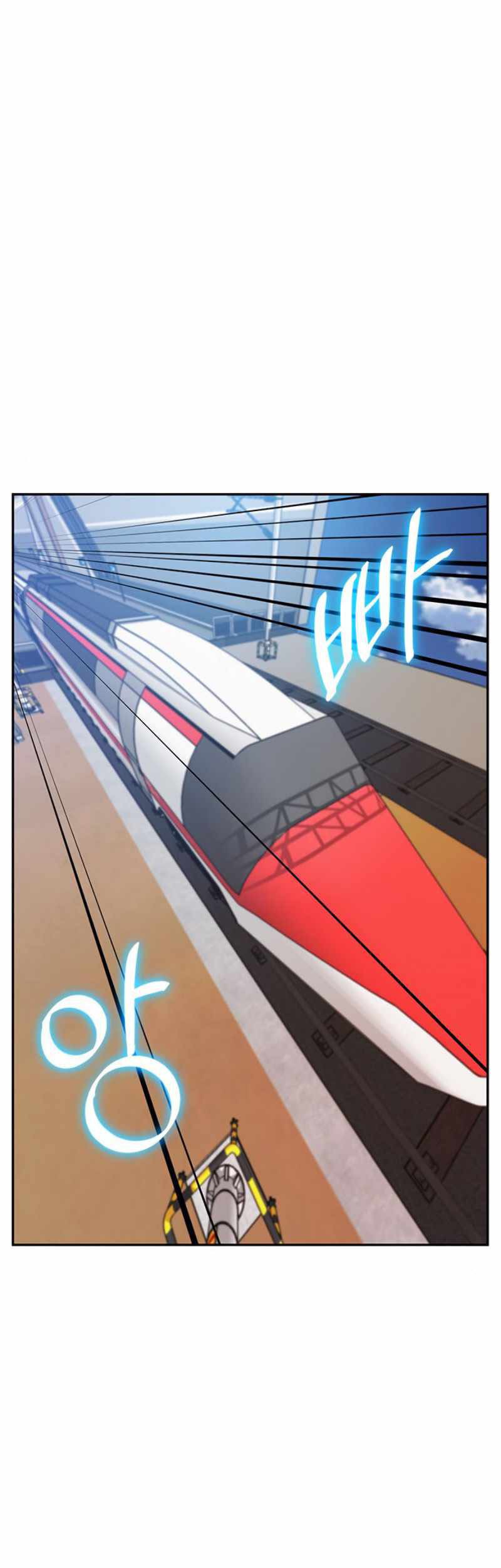 Return to Player Chapter 39 - halaman 2
