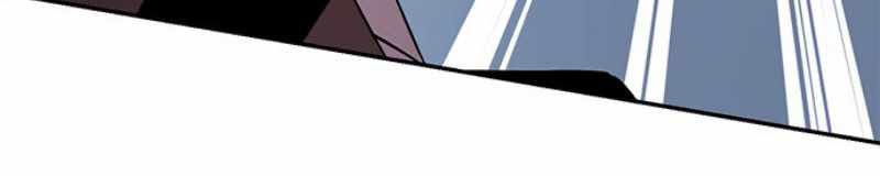 Return to Player Chapter 39 - halaman 46