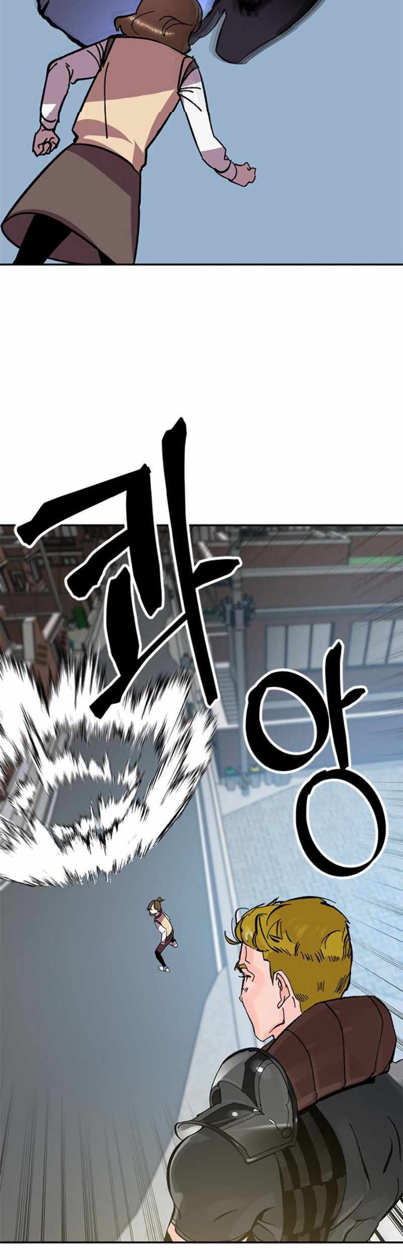Return to Player Chapter 39 - halaman 48