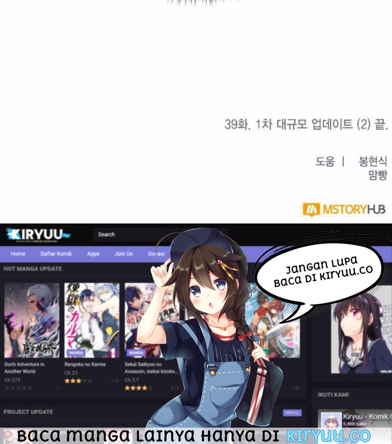 Return to Player Chapter 39 - halaman 60