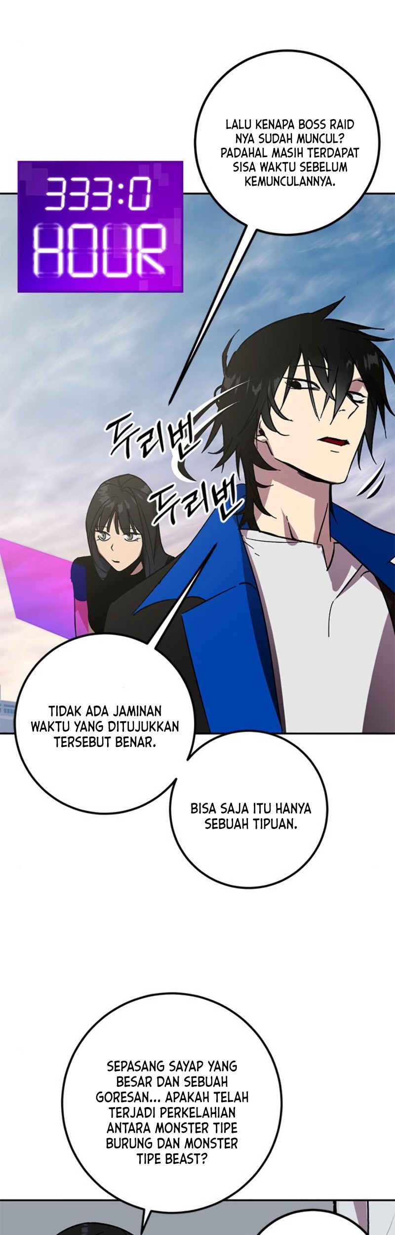 Return to Player Chapter 40 - halaman 30