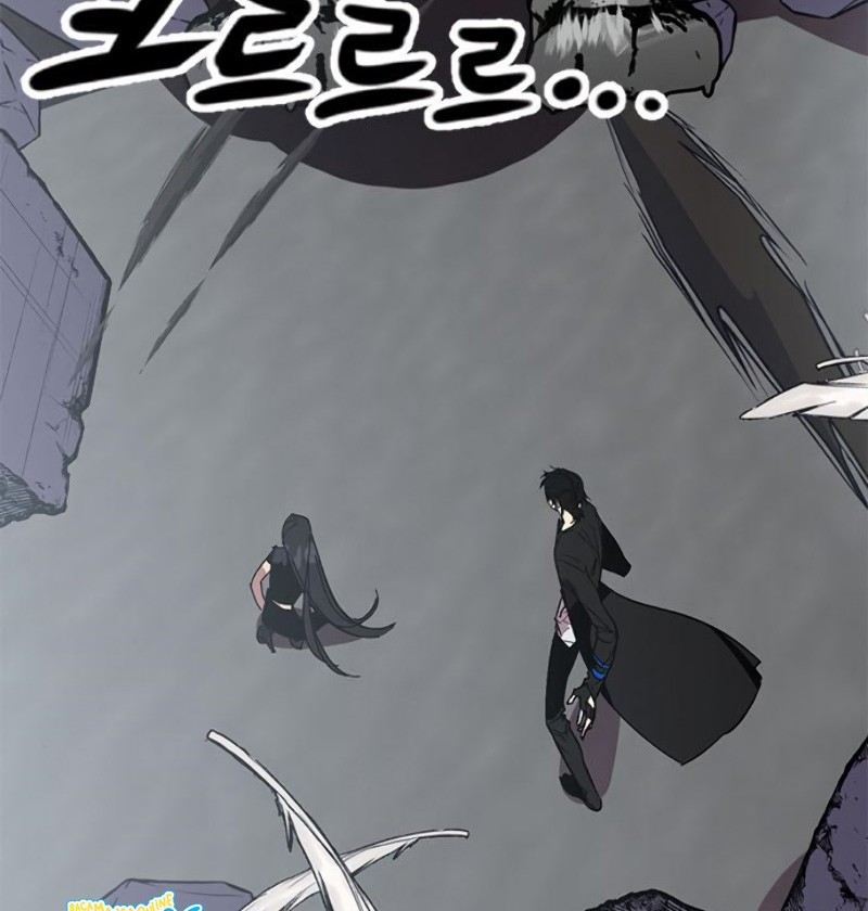 Return to Player Chapter 40 - halaman 37