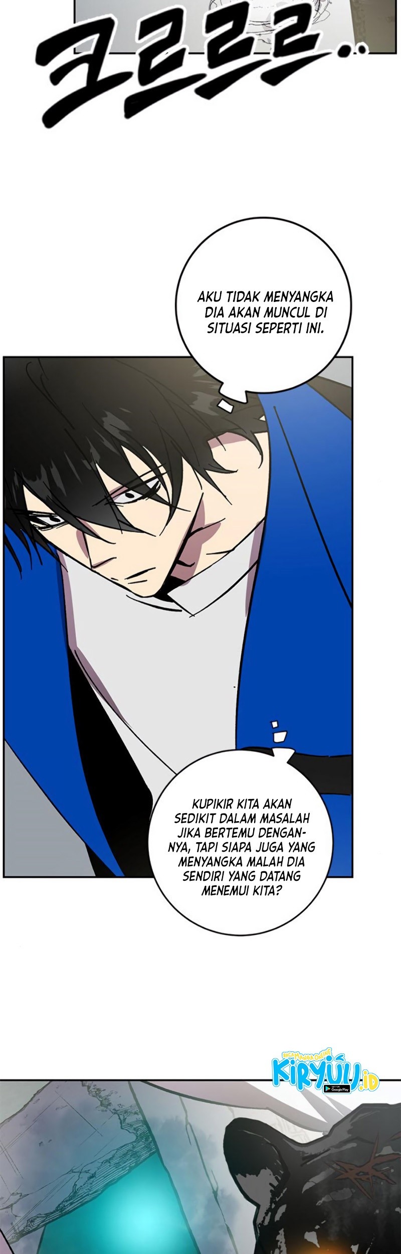 Return to Player Chapter 40 - halaman 40
