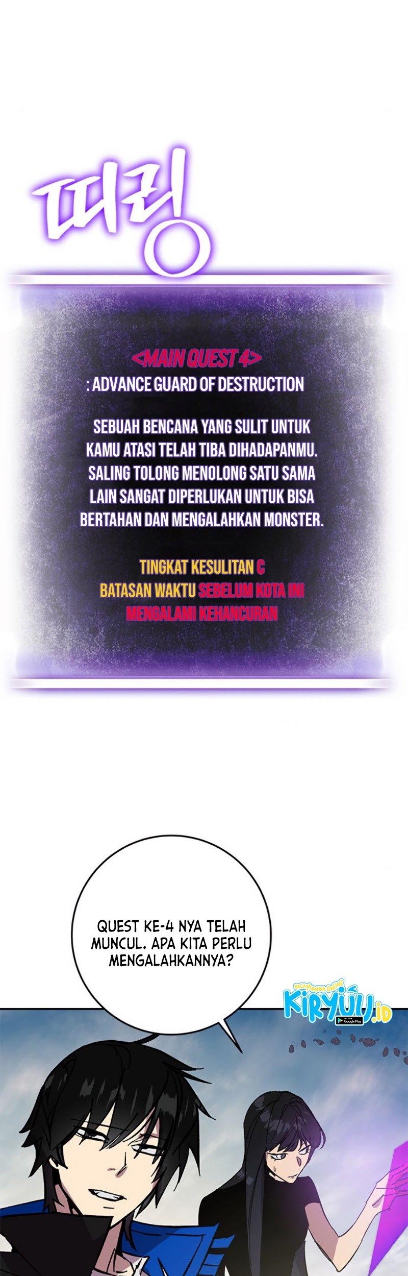 Return to Player Chapter 40 - halaman 42