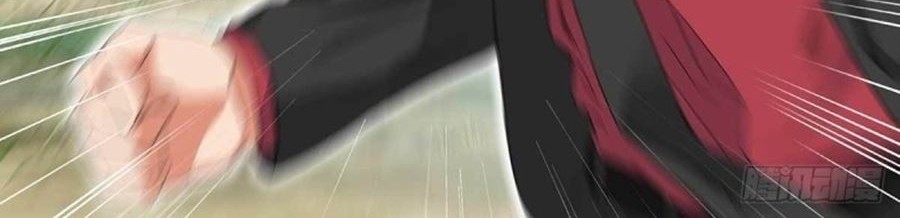 Return to Player Chapter 42 - halaman 30