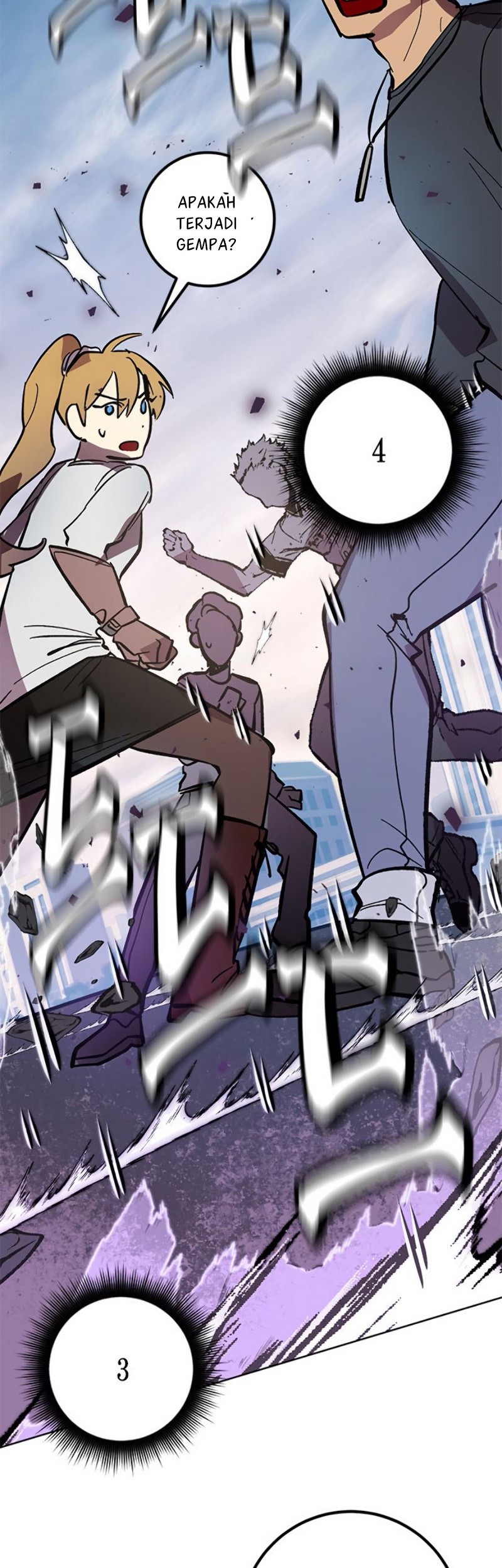 Return to Player Chapter 42 - halaman 54