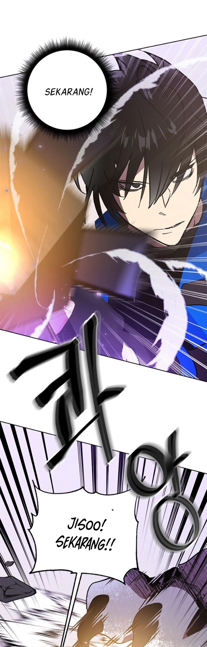 Return to Player Chapter 42 - halaman 58