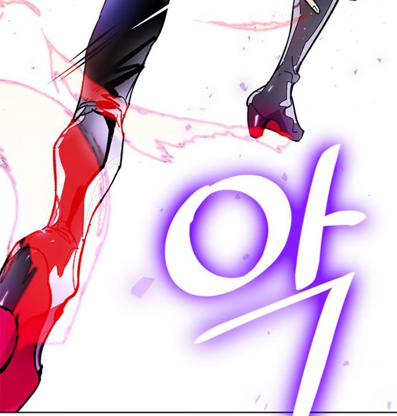 Return to Player Chapter 42 - halaman 61