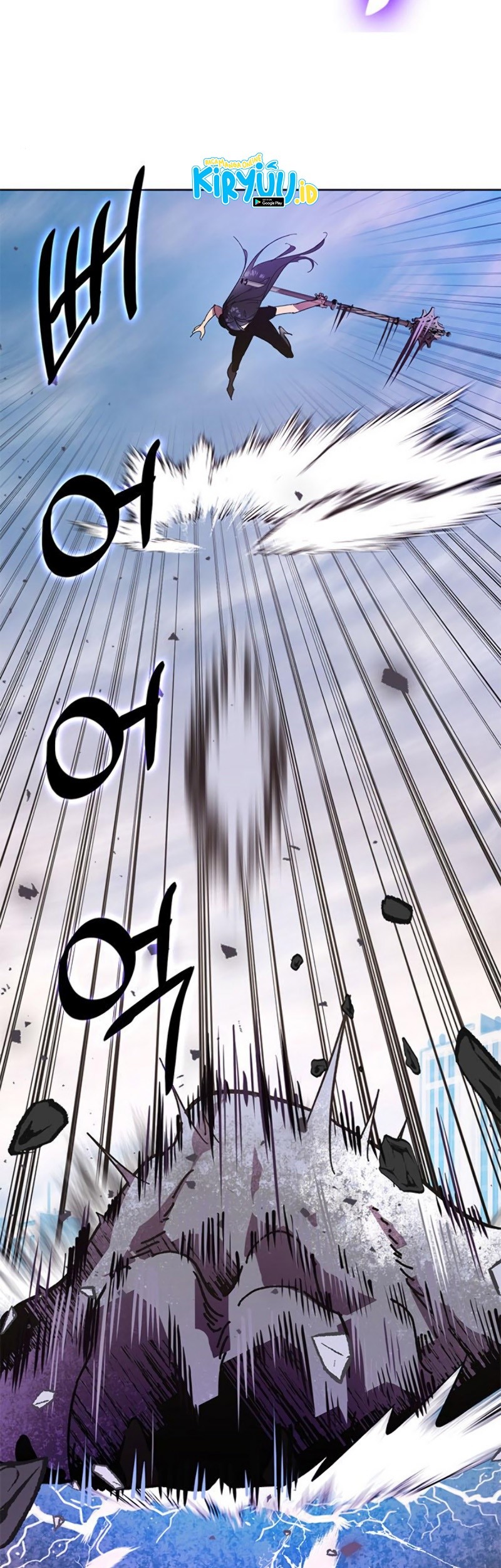 Return to Player Chapter 42 - halaman 62